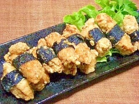 鶏胸肉の海苔巻き揚げ